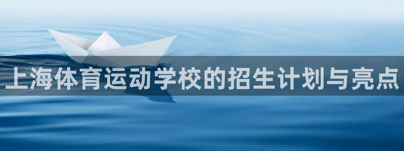 沐鸣22体育