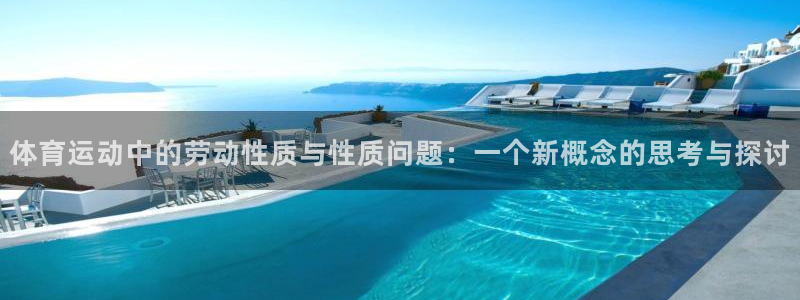 沐鸣2官方登录
