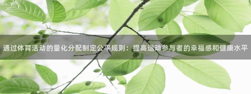 沐鸣22登录入口