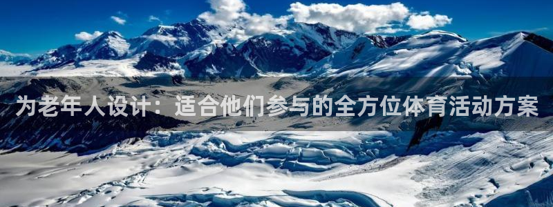 沐鸣25招商