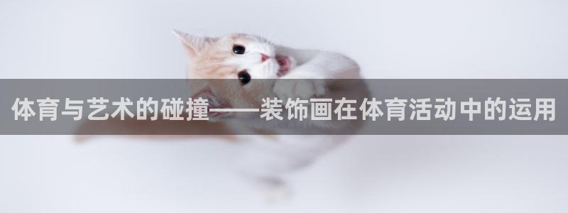 沐鸣2体育1招商