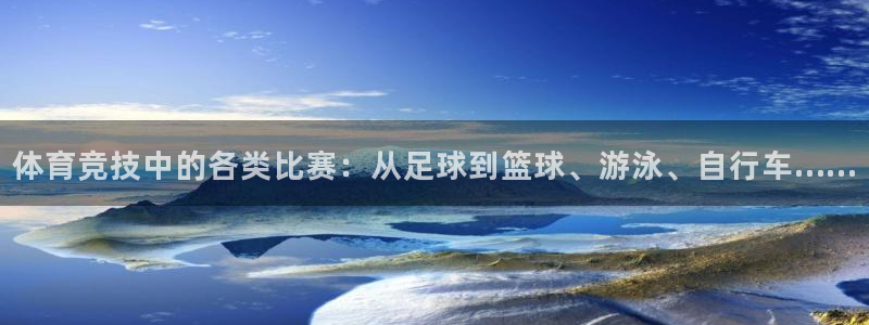 沐鸣2平台代理注册