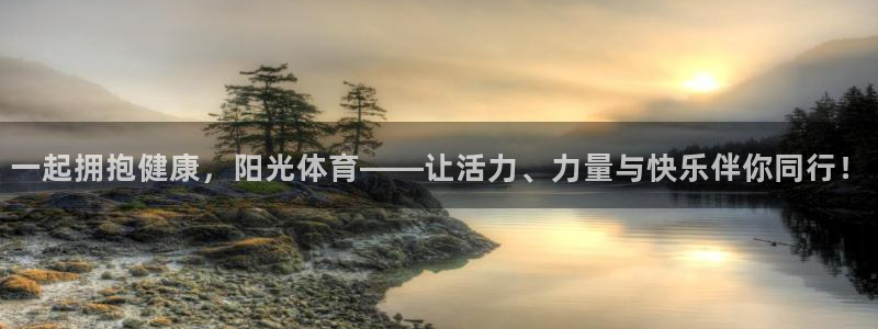 沐鸣平台在线注册