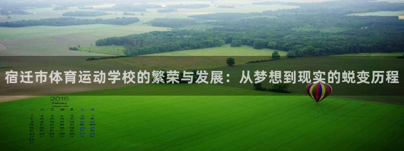 沐鸣2体育1招商