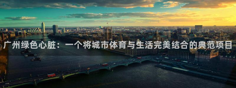 沐鸣2官网注册地址