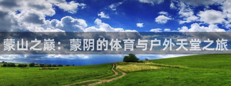 沐鸣2凯捷开号链接