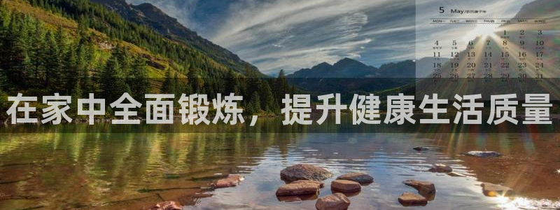 沐鸣23官网登录
