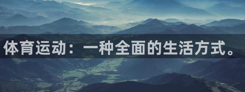 沐鸣24
