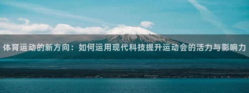沐鸣23平台登录注册