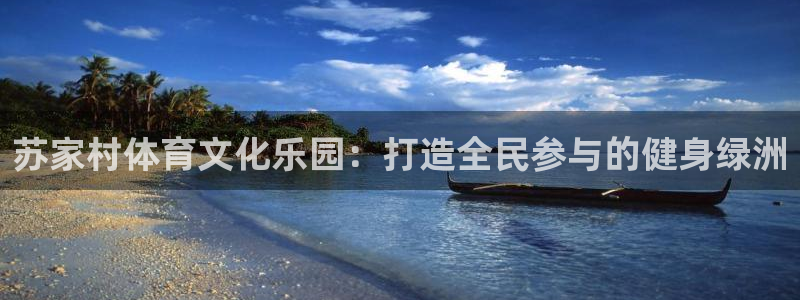 沐鸣2体育平台开号链接