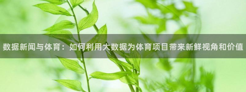 沐鸣2体育注册平台
