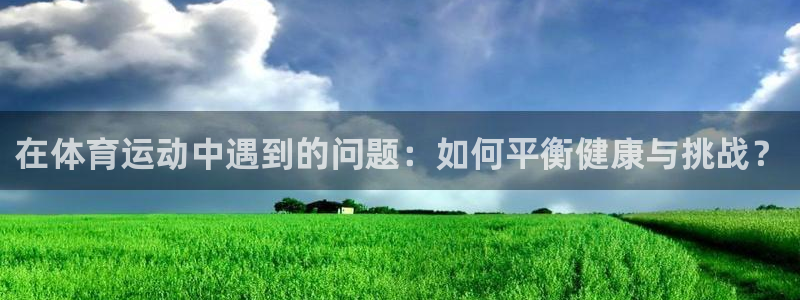 沐鸣22官网