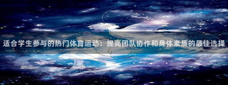 沐鸣