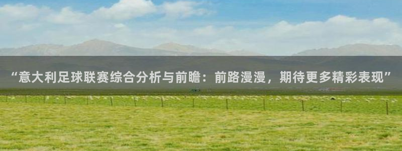 沐鸣2平台开户链接