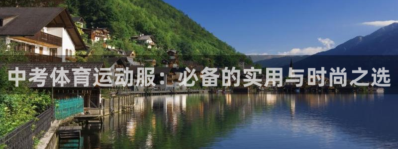 沐鸣2体育网页版入口