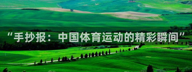 佛山市南海沐鸣2机电仪器有限公司