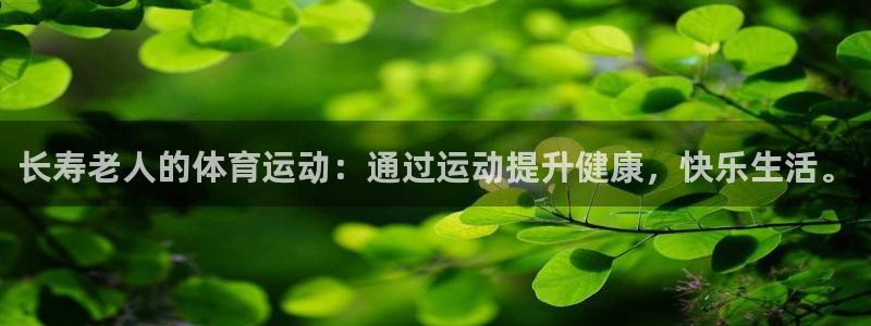 佛山市南海沐鸣2机电仪器有限公司