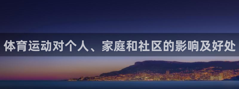 沐鸣22官网