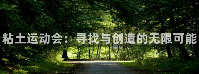 对峙2下载免登录